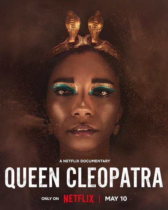  Cleopatra Is Black The Current Address Of The Displaced PC X s Issue 