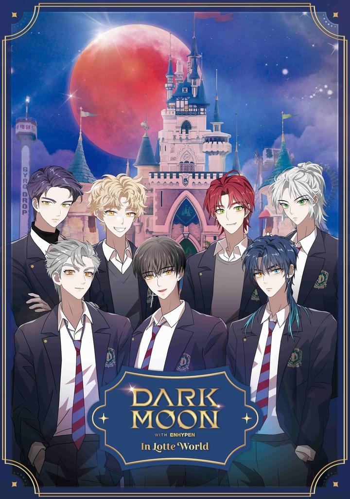 enhypen  ラキドロ darkmoon ダークムーン 学生証 ソヌ ENHYPEN DARKMOON ダークムーン ソヌ シオン 学生証 - K-POP・アジア