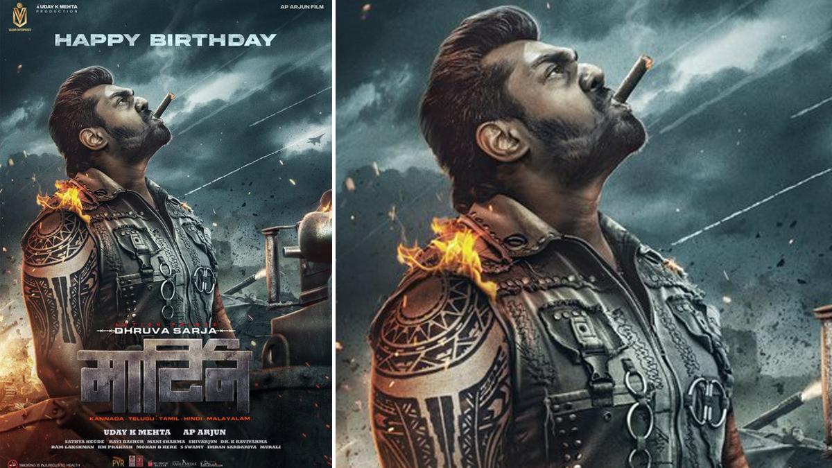 Martin Movie: The new poster of Martin movie has been released all over  India, soon the movie will hit the audience 🎥 LatestLY Marathi | MovieBloc