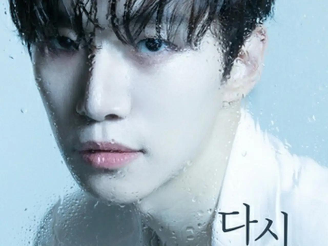 Korean Wave] 2PM Lee Junho's solo concert becomes documentary film