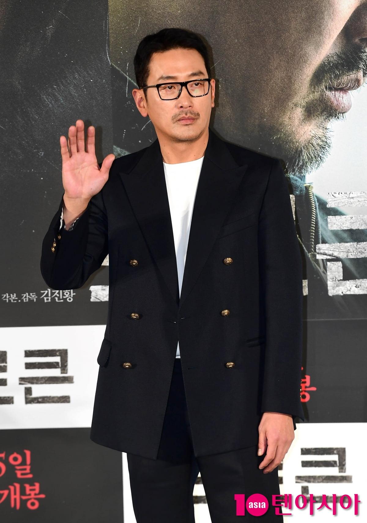 ha jung woo net worth - Ilustrasi 3